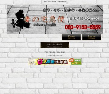 29274_capturePc-001