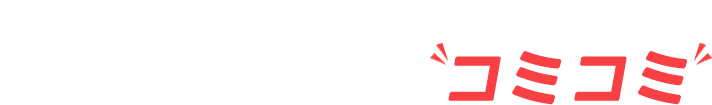 風俗ホームページ制作料金なら真似できない!抜群のコストパフォーマンス!