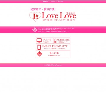 pc_index