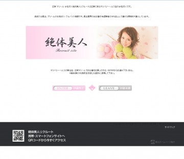 pc_index