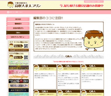 pc_other_1