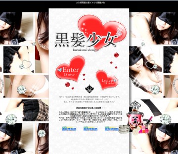 27498_capturePc-001