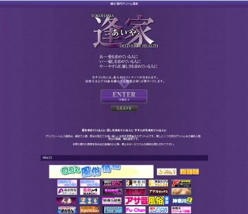 25051capturePc-001