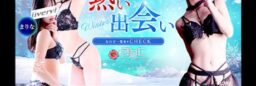 HP乗換制作/長期契約/複数店舗契約/初期費用0円/メルマガ配信/1カラムデザイン（No-32769）
