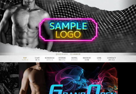 32962：レンタルデザイン253｜レスポンシブデザイン