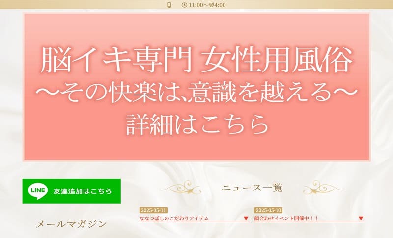 32653_capturePc-004
