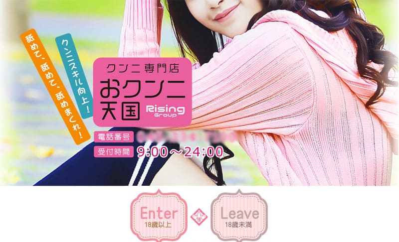 33149_capturePc-001