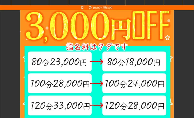 33190_capturePc-005