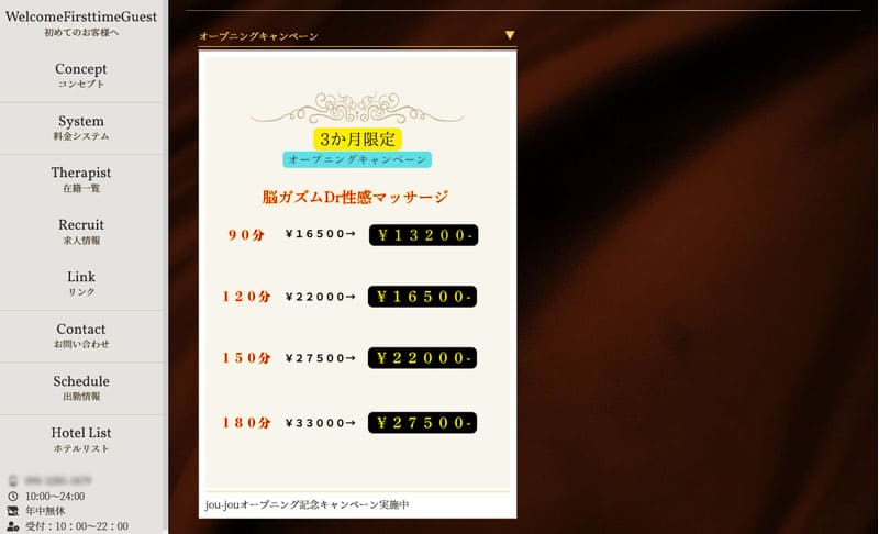 33204_capturePc-003