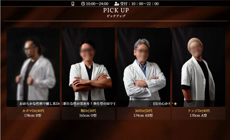 33204_capturePc-004