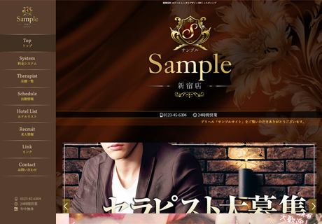 33300：レンタルデザイン304｜レスポンシブデザイン