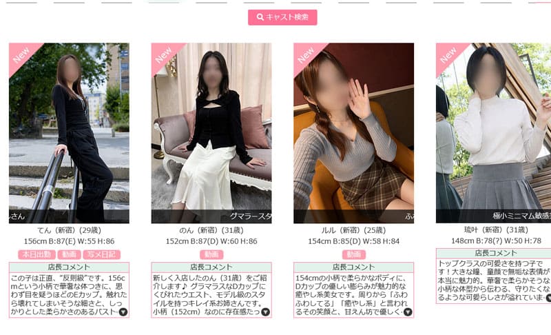 33224_capturePc-004