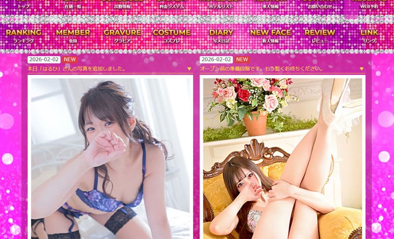 33245_capturePc-003