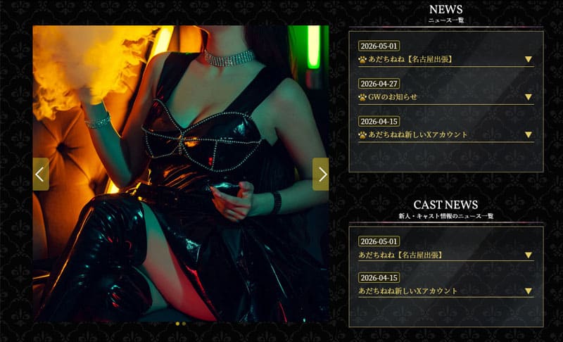 33257_capturePc-003