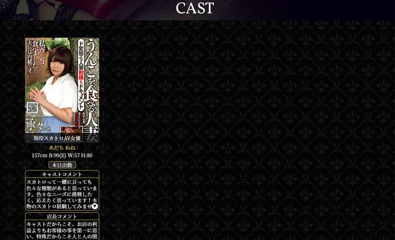 33257_capturePc-004