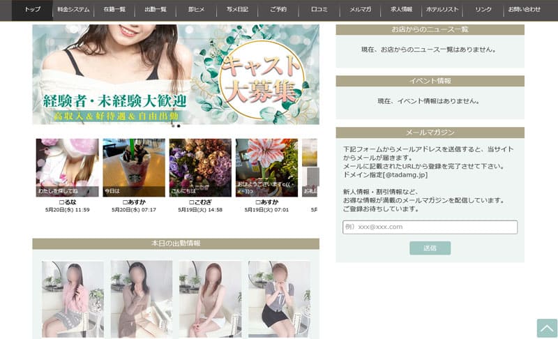 33284_capturePc-002