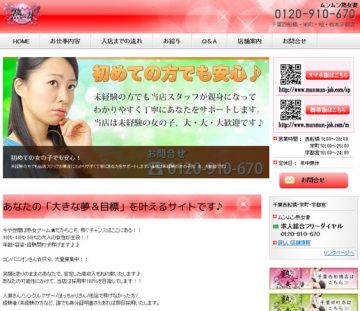 22366_capturePc-r-001