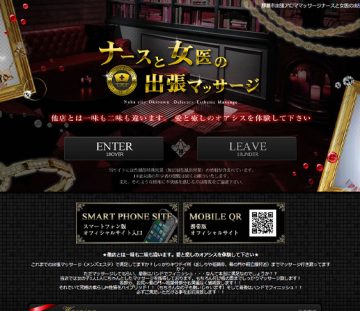 24830_capturePc-2_001
