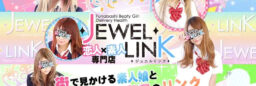 船橋の恋人素人系専門美少女出張イメクラ/学園系/ギャル系/スライダー画像設置（No-25044）