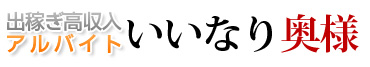 25223_capturePc-r-001