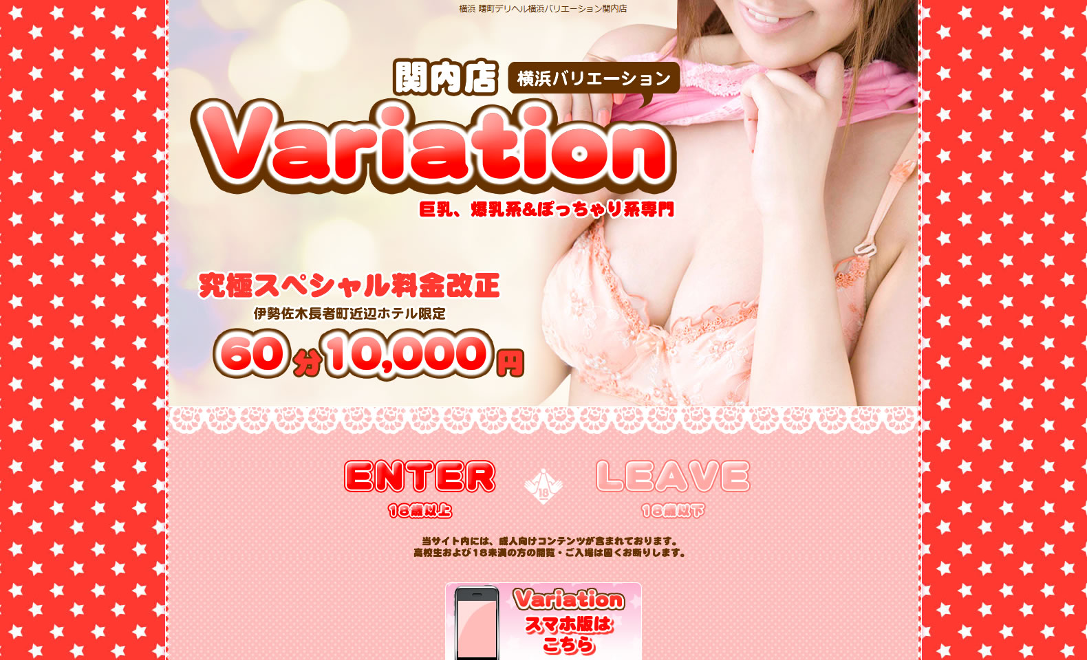 25422_capturePc-001-2.jpg