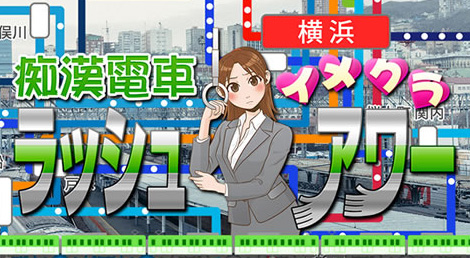 25496_capturePc-001