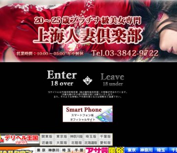 25998_capturePc-001