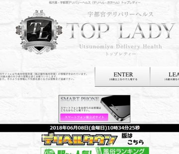 26030_capturePc-001