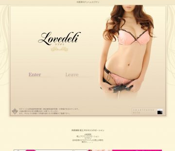 26681_capturePc-001