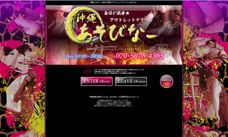 27257_capturePc-001