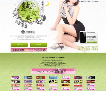 27782_capturePc-001