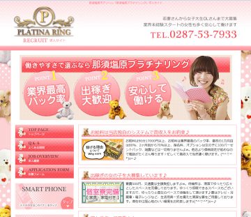 27843_capturePc-r-001-2.jpg