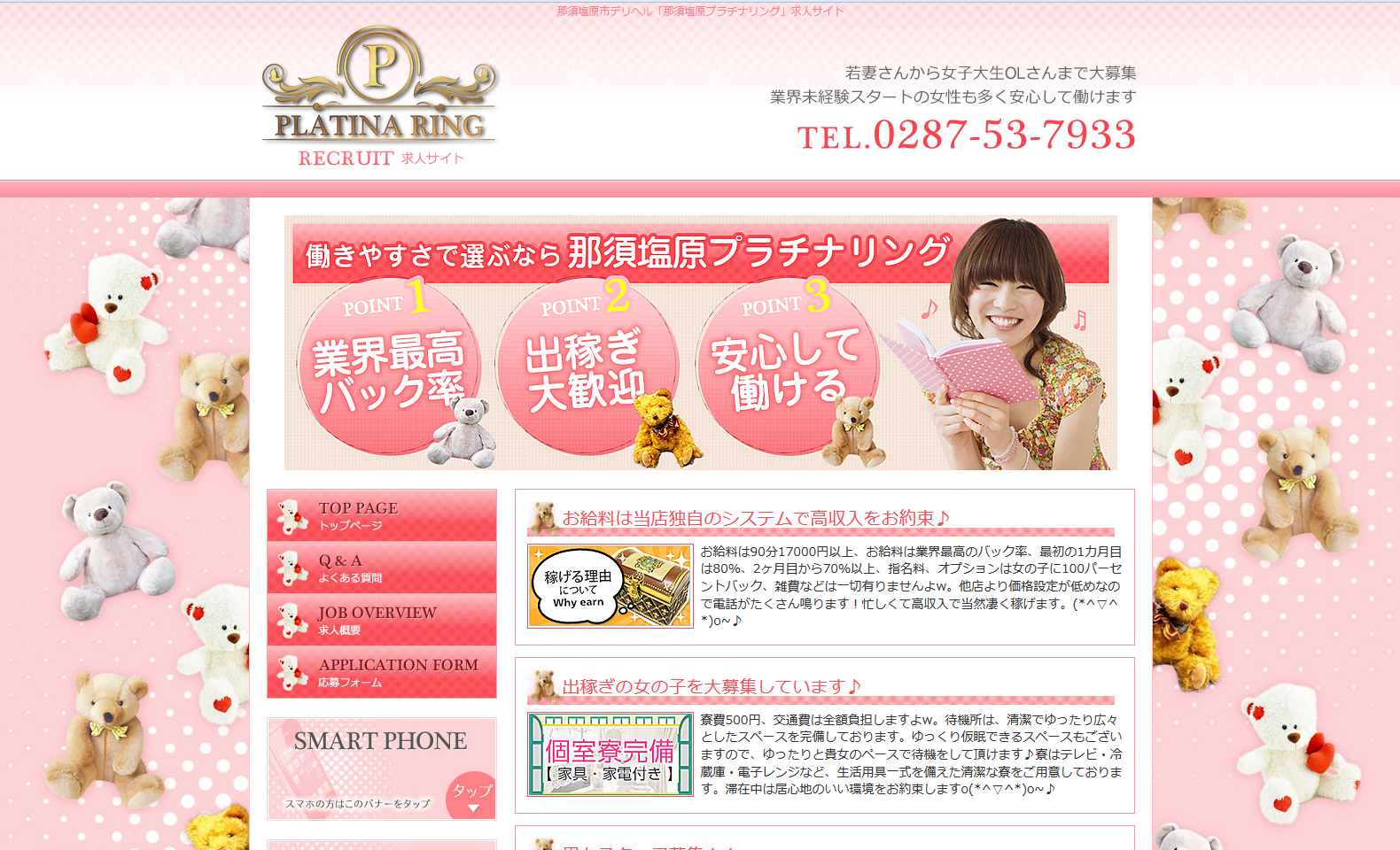 27843_capturePc-r-001-2.jpg