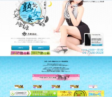 28160_capturePc-r-001-2.jpg
