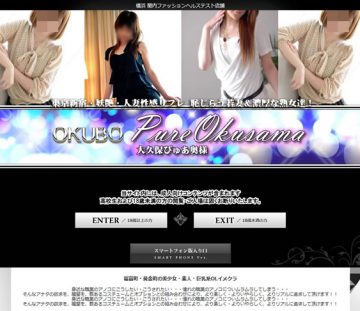 28260_capturePc-001