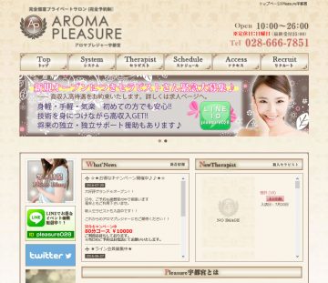 28425_capturePc-001-2.jpg