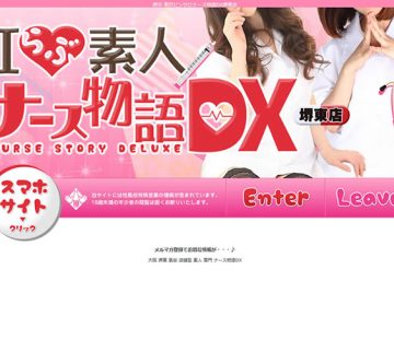 28970_capturePc-r-001