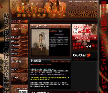 28984_capturePc-r-001
