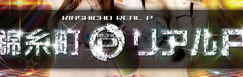 29000_capturePc-r-001