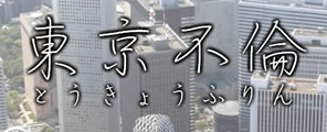 29277_capturePc-001