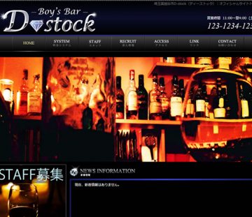 29381_capturePc-001