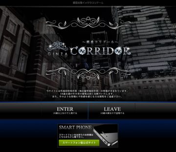 29468_capturePc-001