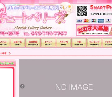 29691_capturePc-001