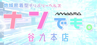 29717_capturePc-001