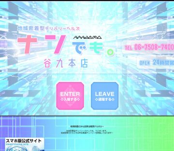 29717_capturePc-001