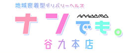 29717_capturePc-r-001