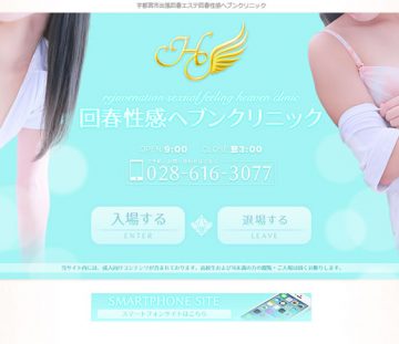 29835_capturePc-001