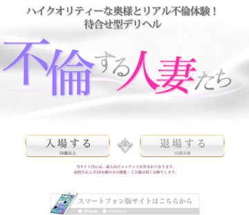 29844_capturePc-001