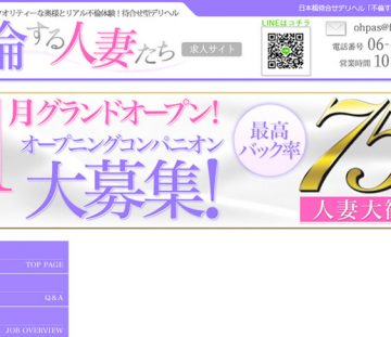 29844_capturePc-r-001