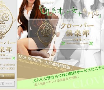 29854_capturePc-001